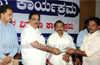 Janata darshan to be held in every taluk:  Ramanath Rai